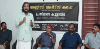 ജയൻ മഠത്തിലിന്റെ രചനകൾ സമൂഹത്തോട് സംവദിക്കുന്നു