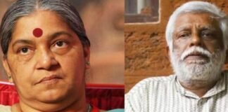 സിവിക് ചന്ദ്രന് ജാമ്യം നൽകിയ ഉത്തരവ്; ജഡ്ജിനെതിരെ ആനി രാജ സിവിക് ചന്ദ്രന് ജാമ്യം നൽകിയ ഉത്തരവ്