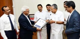 മനസ്സോടിത്തിരി മണ്ണ്