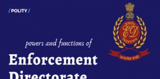 സ്വര്ണ്ണക്കടത്തിലെ കള്ളപ്പണ കേസ്; അന്വേഷണ ഉദ്യോഗസ്ഥനെ ഇഡി സ്ഥലം മാറ്റി അന്വേഷണ ഉദ്യോഗസ്ഥനെ ഇഡി സ്ഥലം മാറ്റി