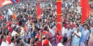 സിപിഐ കൊല്ലം ജില്ലാ സമ്മേളനം