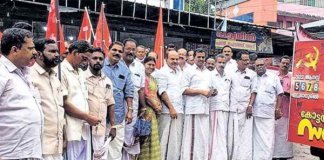 സിപിഎമ്മിന് രൂക്ഷവിമര്ശനം; സിപിഐ കോട്ടയം ജില്ലാ സമ്മേളനത്തിൽ സിപിഎമ്മിന് രൂക്ഷവിമര്ശനം