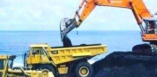 കരിമണല്‍ ഖനന നിയമഭേദഗതി