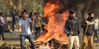 അഞ്ച് ദിവസത്തേക്ക് ഇന്റർനെറ്റ് സേവനം നിർത്തിവച്ചു