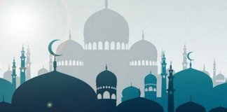 മുഹറം അവധി ചൊവ്വാഴ്‍ച