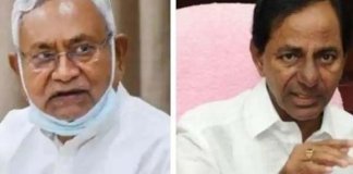 ദില്ലിയില്‍ ബിഹാര്‍, തെലങ്കാന മുഖ്യമന്ത്രിമാർ പങ്കെടുക്കുന്നില്ല