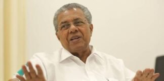 യുഎഇ കോണ്സുൽ ജനറലുമായുള്ള കൂടിക്കാഴ്ച; മുഖ്യമന്ത്രിയുടെ വാദം തള്ളി കേന്ദ്രം മുഖ്യമന്ത്രിയുടെ വാദം തള്ളി കേന്ദ്രം