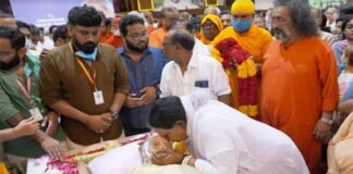 ദമയന്തിയമ്മയുടെ സംസ്കാരം അമൃതപുരിയിൽ നടന്നു