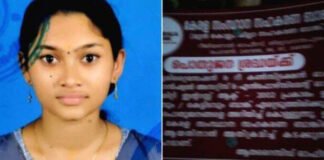 അഭിരാമിയുടെ പോസ്റ്റുമോര്‍ട്ടം ഇന്ന്