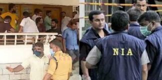 പോപ്പുലര്‍ ഫ്രണ്ട് നേതാക്കളുടെ റിമാൻഡ് റിപ്പോർട്ട് പുറത്ത്