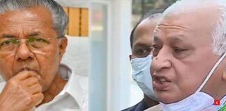 പോര് തുടർന്ന് ഗവർണറും മുഖ്യമന്ത്രിയും; വിട്ടുവീഴ്ച ഇല്ലാതെ പരസ്പരം വിമർശനം പോര് തുടർന്ന് ഗവർണറും മുഖ്യമന്ത്രിയും