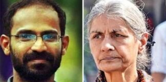 സിദ്ദിഖ് കാപ്പന്റെ ജാമ്യനടപടികൾ പൂർത്തിയായി; ഓരോ ലക്ഷം രൂപയും രണ്ടു യുപി സ്വദേശികളുടെ ആൾ ജാമ്യവും സിദ്ദിഖ് കാപ്പന്റെ ജാമ്യനടപടികൾ പൂർത്തിയായി