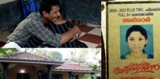 സാവകാശം തേടിയെങ്കിലും അനുവദിച്ചില്ല