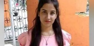 അങ്കിത ഭണ്ഡാരിയുടെ കൊലപാതകം