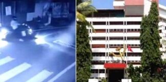 എ.കെ.ജി സെന്റർ ആക്രമണ കേസ്