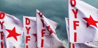 ഡി.വൈ.എഫ്.ഐ പ്രവര്ത്തകര് പൊലീസിന് മേല് കരി ഓയില് ഒഴിച്ച സംഭവം; യൂണിഫോമിന്റെ ചെലവ് സേന വഹിക്കും പൊലീസിന് മേല് കരി ഓയില് ഒഴിച്ച സംഭവം