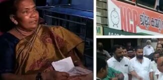 എന്‍സിപി വനിതാ നേതാവിന് മര്‍ദനം