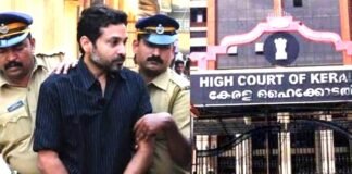 ചന്ദ്രബോസ് കൊലക്കേസ്; പ്രതിയായ പ്രതി മുഹമ്മദ് നിഷാം നൽകിയ അപ്പീൽ ഹർജി ഹൈക്കോടതി തള്ളി മുഹമ്മദ് നിഷാം നൽകിയ അപ്പീൽ ഹർജി ഹൈക്കോടതി തള്ളി