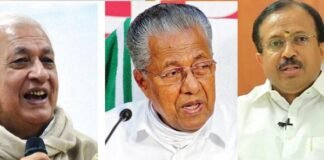 ഗവര്ണർ-മുഖ്യമന്ത്രി പോര്; ഗവര്ണറെ പിന്തുണച്ച് കേന്ദ്രമന്ത്രി വി മുരളീധരന് ഗവര്ണറെ പിന്തുണച്ച് കേന്ദ്രമന്ത്രി വി മുരളീധരന്