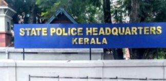 ദേവസ്വം ബോര്ഡില് ജോലി വാഗ്ദാനം ചെയ്ത് തട്ടിപ്പ്; മൂന്ന് പൊലീസുകാര്ക്ക് സസ്പെന്ഷന് ദേവസ്വം ബോര്ഡില് ജോലി വാഗ്ദാനം ചെയ്ത് തട്ടിപ്പ്