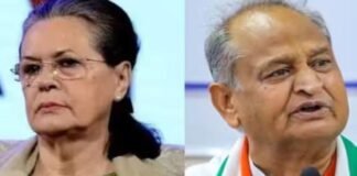 അശോക് ഗേലോട്ട് പക്ഷത്തിന് കൂടുതല്‍ തിരിച്ചടി