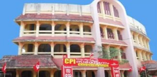 സിപിഐ കേന്ദ്ര നേതൃത്വം ദുർബലം