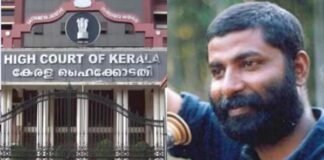 നിരുപാധികം മാപ്പ് പറഞ്ഞ് സംവിധായകൻ ബൈജു കൊട്ടാരക്കര