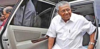 യൂറോപ്യൻ സന്ദർശനം; മുഖ്യമന്ത്രിയും മന്ത്രിമാരും ഇന്ന് പുറപ്പെടും മുഖ്യമന്ത്രിയും മന്ത്രിമാരും ഇന്ന് പുറപ്പെടും