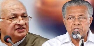മുഖ്യമന്ത്രിയുടെ യൂറോപ്പ് സന്ദര്‍ശനം