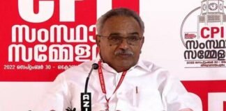 കാനം രാജേന്ദ്രന്‍ മൂന്നാം തവണയും സിപിഐ സംസ്ഥാന സെക്രട്ടറിയായി