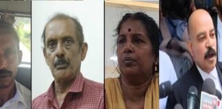 പ്രതികളെ 26 വരെ റിമാൻഡ് ചെയ്തു