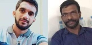 സൗദി അറേബ്യയിൽ വാഹനാപകടം
