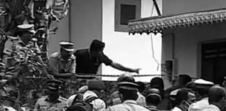 റോസ്‍ലിൻ്റെ മൃതദേഹ അവശിഷ്ടങ്ങൾ കണ്ടെത്തി
